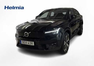 Volvo C40, 2023