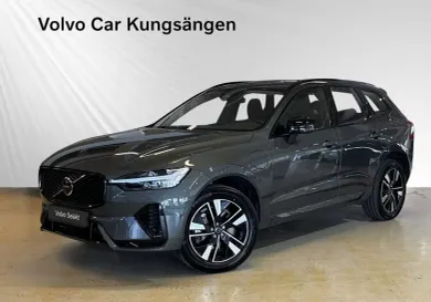 Volvo XC60, 2026