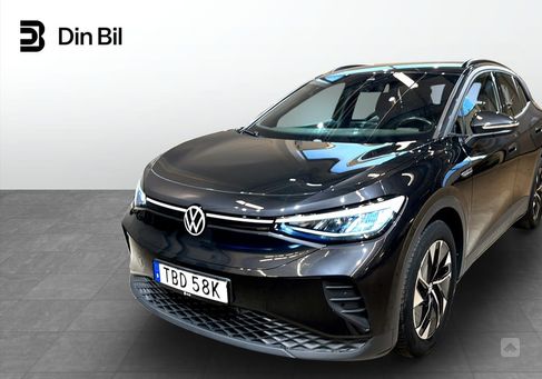 Volkswagen ID.4, 2021