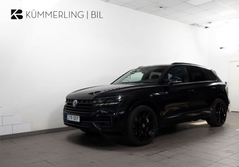 Volkswagen Touareg, 2023