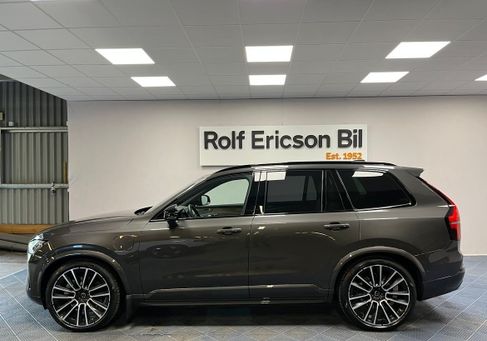 Volvo, 2026 2