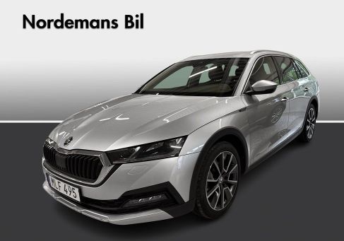 Skoda Octavia, 2023