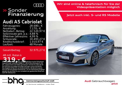 Audi A5, 2022 2