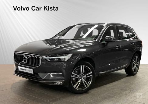 Volvo XC60, 2020