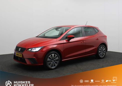 Seat Ibiza, 2023