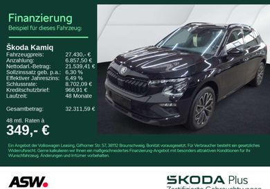 Skoda Kamiq, 2026