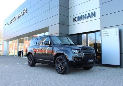 Land Rover Defender, 2026