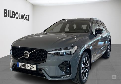 Volvo XC60, 2023