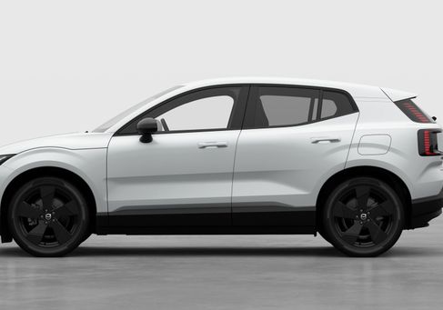 Volvo EX30, 2027 2