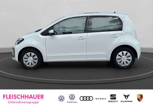 Volkswagen up!, 2023