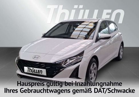 Hyundai i20, 2026 2