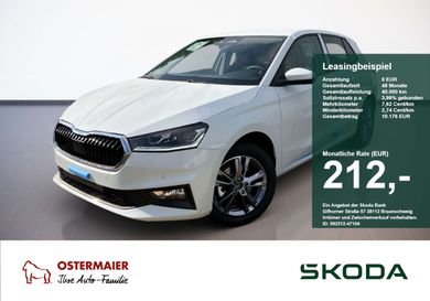 Skoda Fabia, 2027
