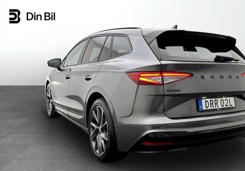 Skoda Enyaq, 2025