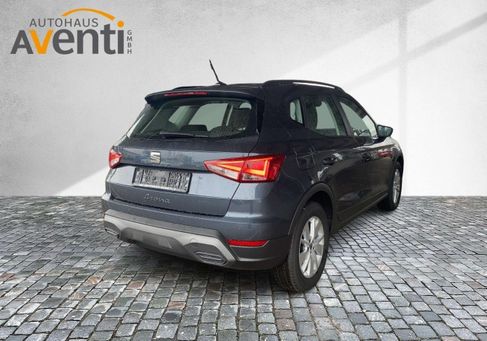 Seat Arona, 2026