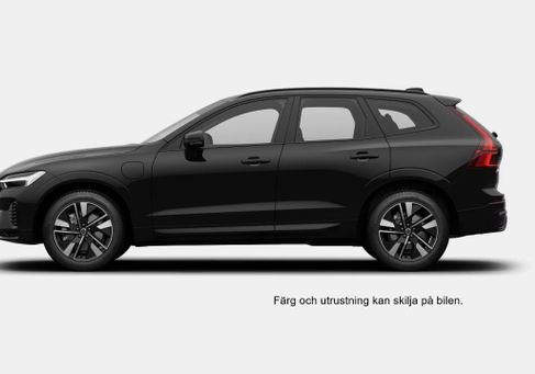Volvo XC60, 2027