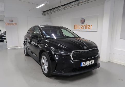 Skoda Enyaq, 2023