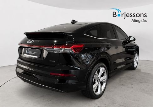 Audi Q4, 2027