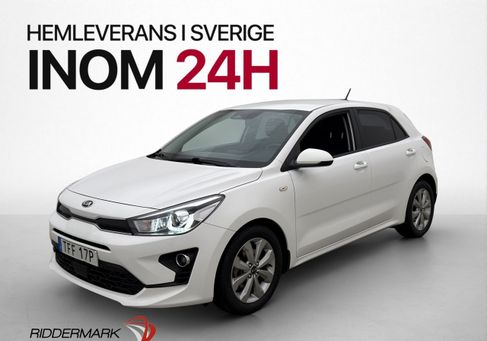 Kia Rio, 2021
