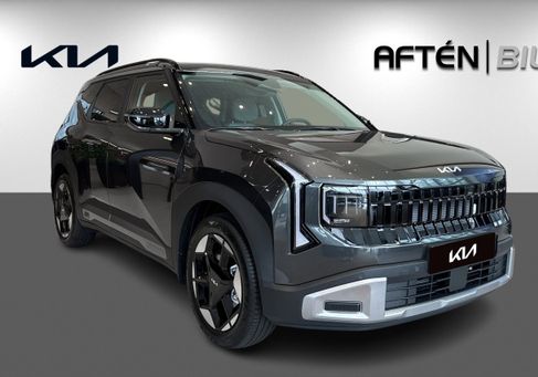 Kia, 2027 3