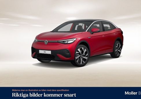 Volkswagen ID.5, 2023