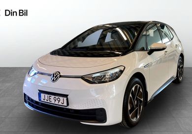 Volkswagen ID.3, 2023