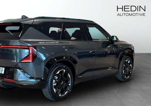 Kia, 2026 2