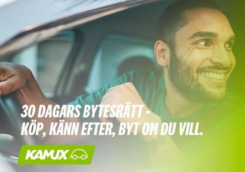 Volvo V70, 2016