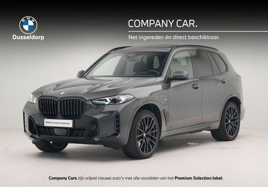 BMW X5, 2026