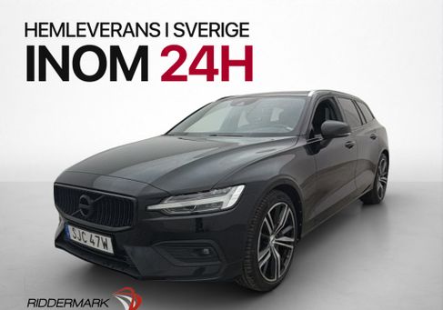 Volvo V60, 2020
