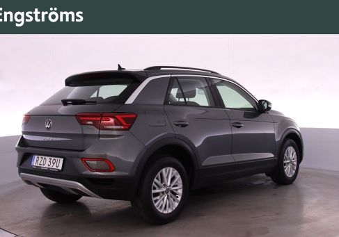 Volkswagen T-Roc, 2023 3