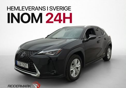 Lexus UX, 2021