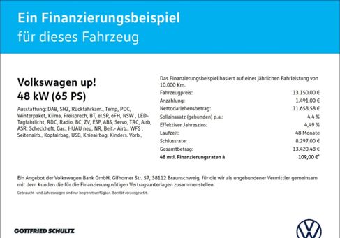 Volkswagen up!, 2022