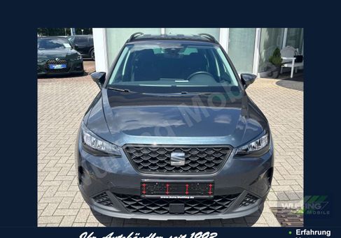 Seat Arona, 2023