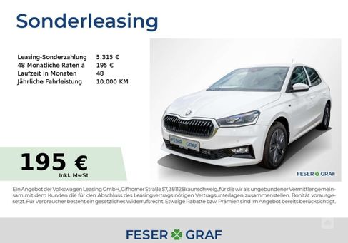 Skoda Fabia, 2024