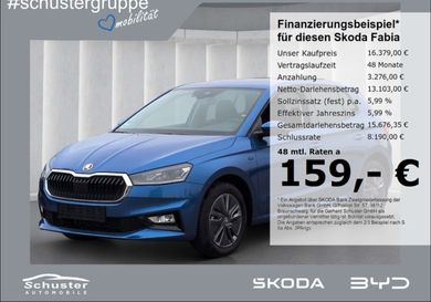 Skoda Fabia, 2025
