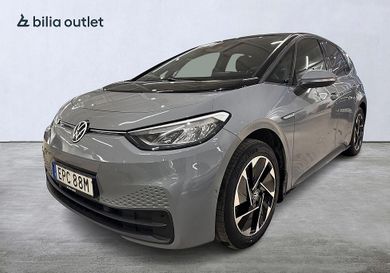 Volkswagen ID.3, 2023