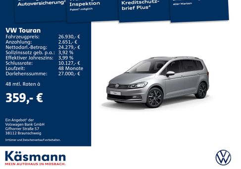 Volkswagen Touran, 2020