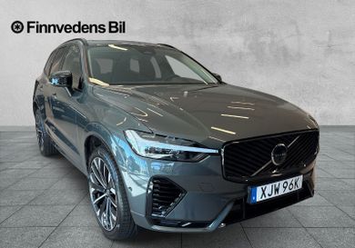 Volvo XC60, 2026
