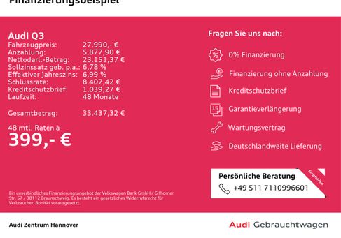Audi Q3, 2022