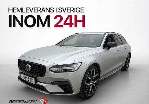 Volvo V90, 2021