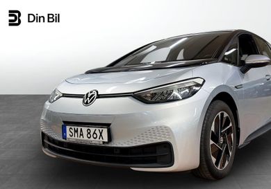 Volkswagen ID.3, 2021