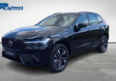Volvo XC60, 2027