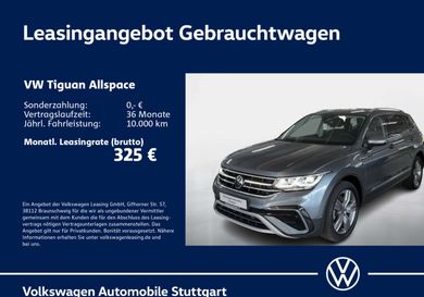 Volkswagen Tiguan Allspace, 2022