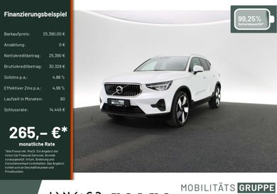 Volvo XC40, 2022