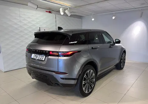 Land Rover Range Rover Evoque, 2026