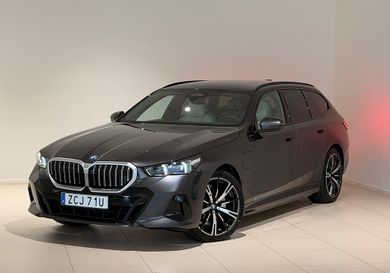 BMW 530, 2026