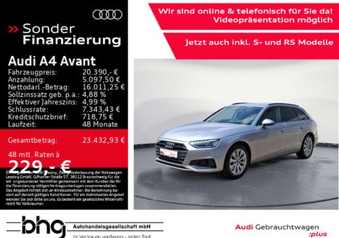 Audi A4, 2023
