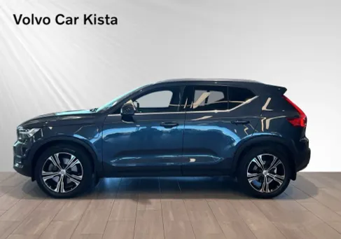 Volvo XC40, 2020 2