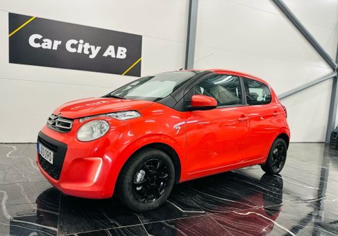 Citroën C1, 2014