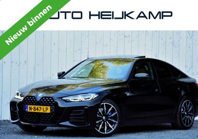 BMW 420 Gran Coupé, 2021